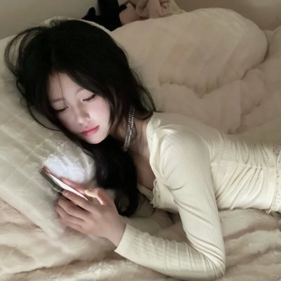 亲密告白